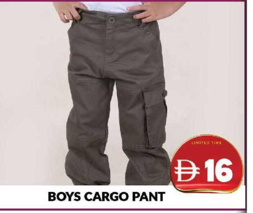 available at AL MADINA (Dubai) in UAE - Dubai