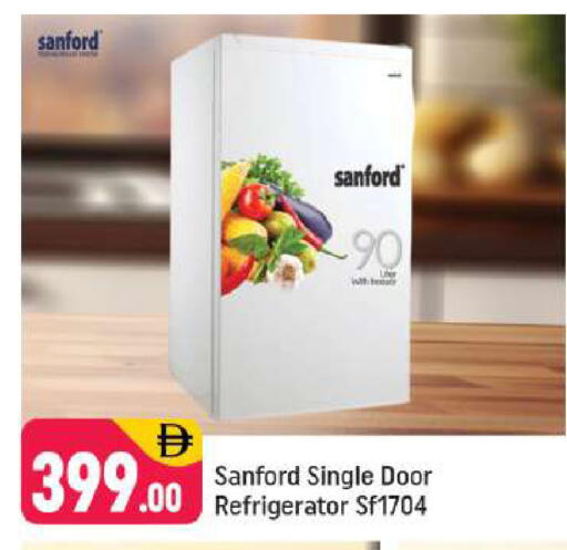 available at Shaklan  in UAE - Dubai