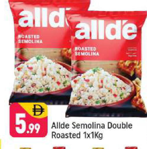 available at Shaklan  in UAE - Dubai