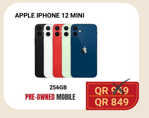 Apple available at Total Zone in Qatar - Umm Salal