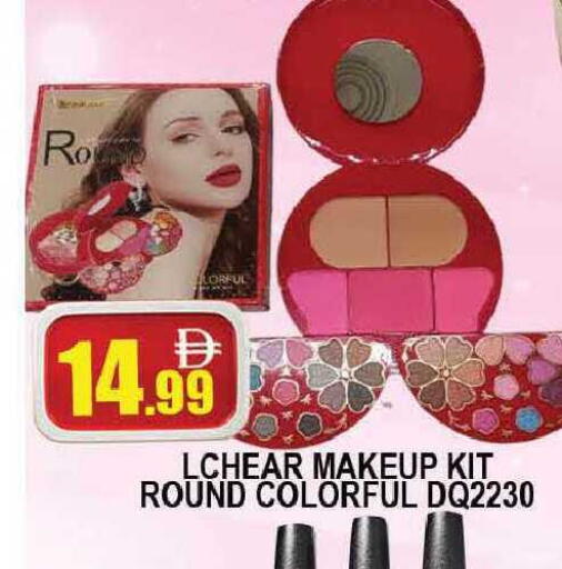 available at AL MADINA (Dubai) in UAE - Dubai