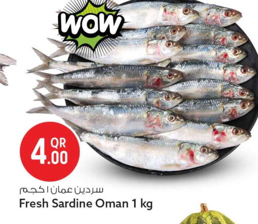 available at سفاري هايبر ماركت in قطر - الوكرة