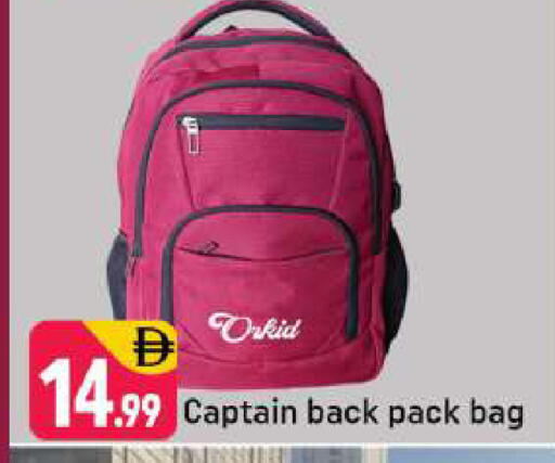 available at شكلان ماركت in الإمارات العربية المتحدة , الامارات - دبي