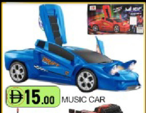 Mango available at مانجو هايبرماركت in الإمارات العربية المتحدة , الامارات - دبي