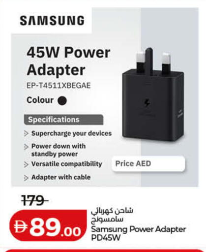 available at Lulu Hypermarket in UAE - Umm al Quwain