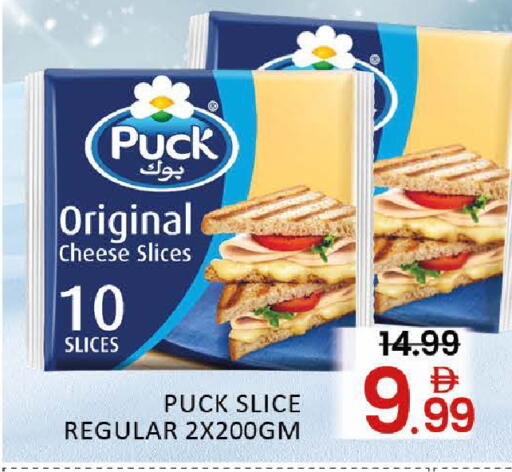 Mango available at مانجو هايبرماركت in الإمارات العربية المتحدة , الامارات - دبي