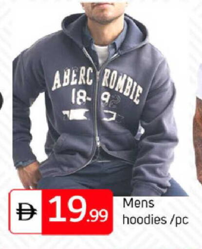 available at سوق طلال in الإمارات العربية المتحدة , الامارات - أبو ظبي