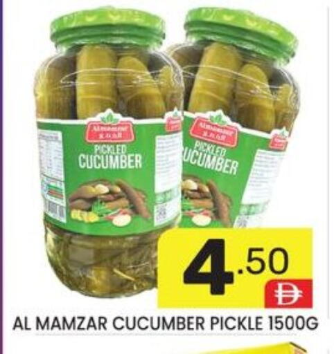 Cucumber available at دريم نايت هايبرماركت in الإمارات العربية المتحدة , الامارات - دبي