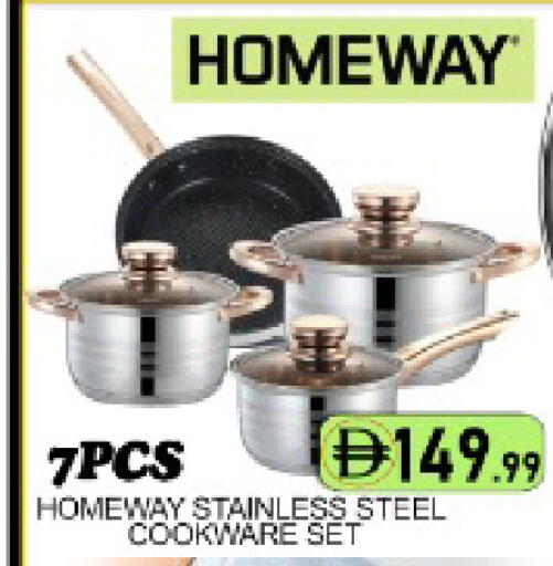 Mango available at مانجو هايبرماركت in الإمارات العربية المتحدة , الامارات - دبي