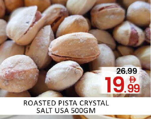 Mango available at Mango Hypermarket LLC in UAE - Dubai