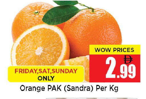 Orange available at Neomart Hypermarket in UAE - Sharjah / Ajman