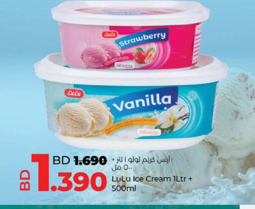 Strawberry Vanilla available at LuLu Hypermarket in Bahrain