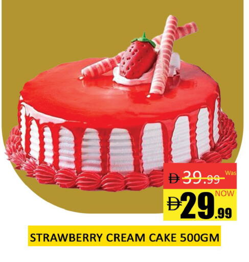 Strawberry available at المدينة in الإمارات العربية المتحدة , الامارات - دبي