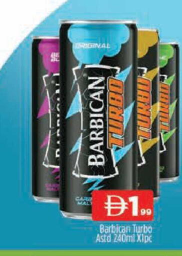 available at المدينة in الإمارات العربية المتحدة , الامارات - دبي