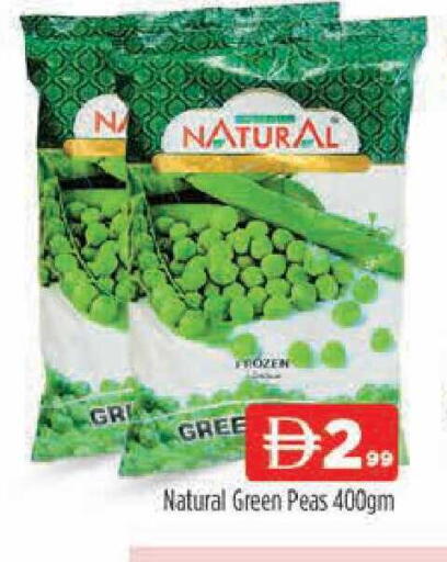 Peas available at AL MADINA (Dubai) in UAE - Dubai