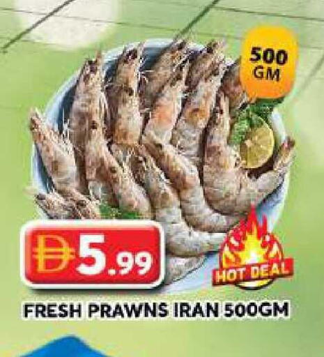 available at Grand Hyper Market in UAE - Dubai
