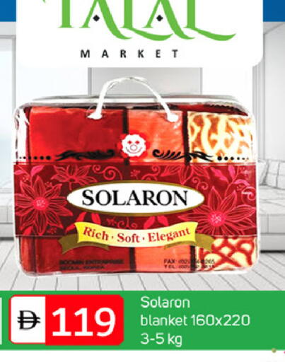 available at سوق طلال in الإمارات العربية المتحدة , الامارات - دبي