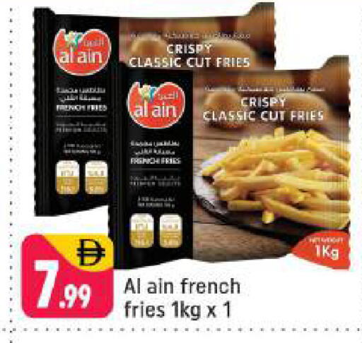 available at شكلان ماركت in الإمارات العربية المتحدة , الامارات - دبي