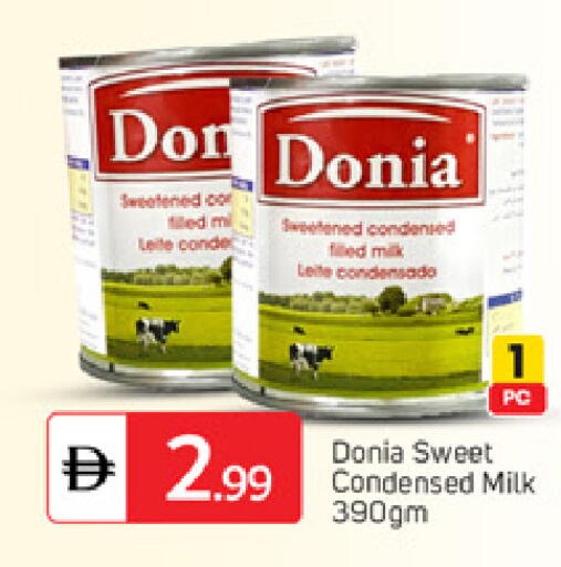 available at سوق طلال in الإمارات العربية المتحدة , الامارات - دبي