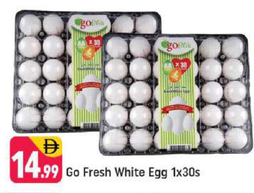 available at شكلان ماركت in الإمارات العربية المتحدة , الامارات - دبي