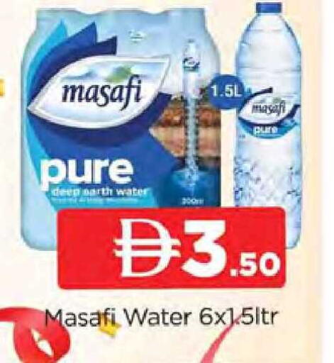 available at AL MADINA (Dubai) in UAE - Dubai