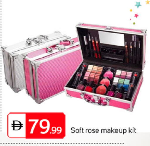 available at سوق طلال in الإمارات العربية المتحدة , الامارات - دبي