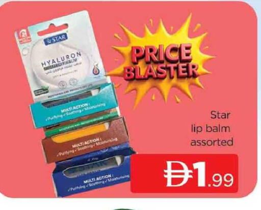 available at AL MADINA (Dubai) in UAE - Dubai