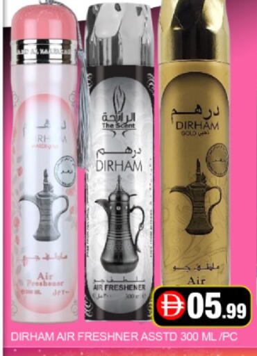 Mango available at مانجو هايبرماركت in الإمارات العربية المتحدة , الامارات - دبي