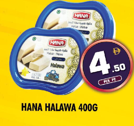 available at نايت تو نايت in الإمارات العربية المتحدة , الامارات - دبي