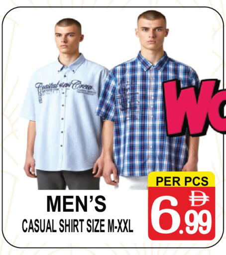 available at Friday Center in UAE - Dubai