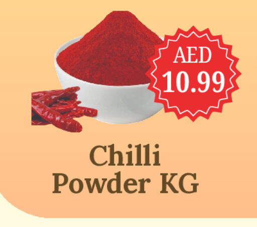 Chilli available at GSY Cash & Carry Supermarket in UAE - Dubai
