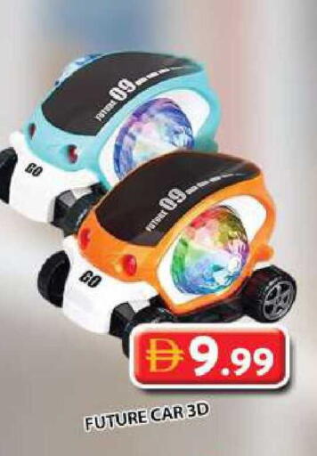 available at جراند هايبر ماركت in الإمارات العربية المتحدة , الامارات - دبي