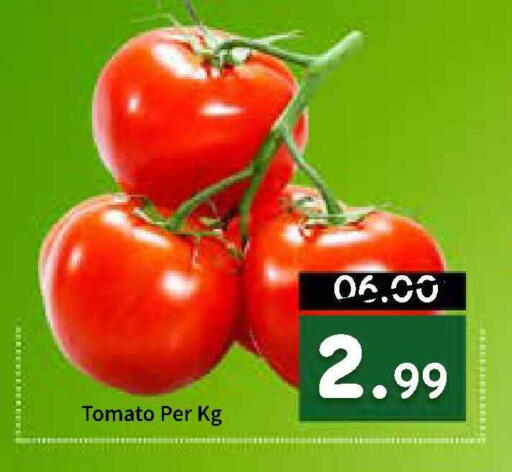 Tomato available at رويال جلف هايبرماركت in الإمارات العربية المتحدة , الامارات - أبو ظبي