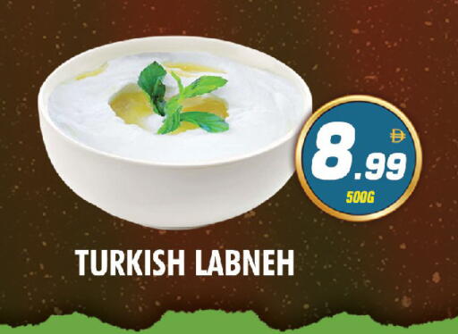 available at نايت تو نايت in الإمارات العربية المتحدة , الامارات - دبي