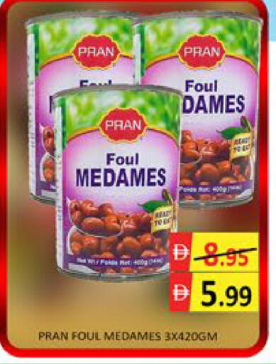 Mango available at مانجو هايبرماركت in الإمارات العربية المتحدة , الامارات - دبي