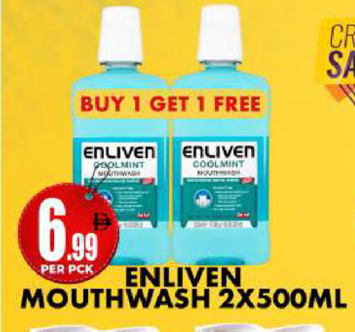 available at Centro Discount Center in UAE - Dubai