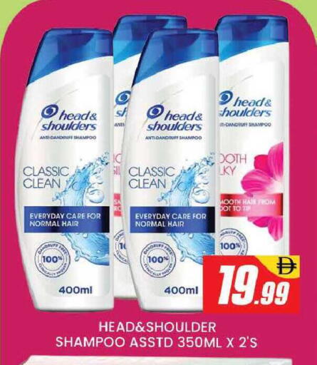 available at المدينة in الإمارات العربية المتحدة , الامارات - دبي