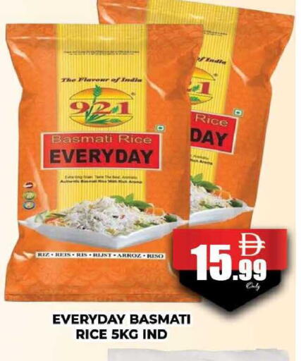 available at AL MADINA (Dubai) in UAE - Dubai