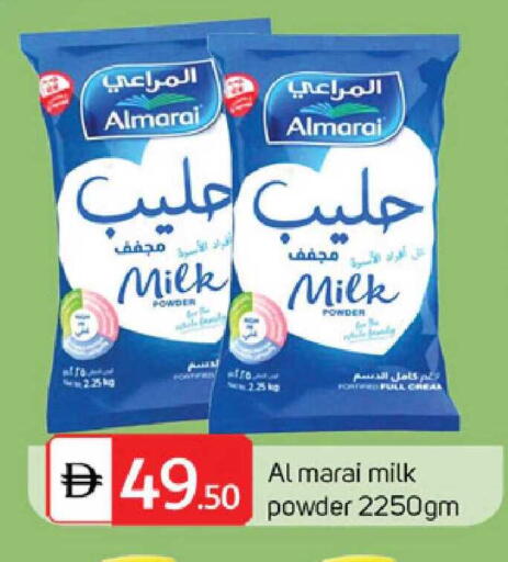 available at TALAL MARKET in UAE - Sharjah / Ajman