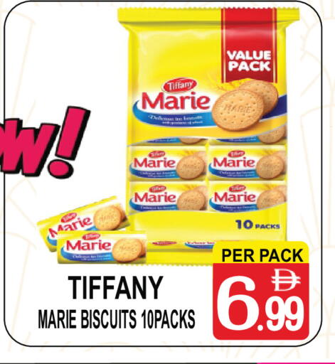 available at Friday Center in UAE - Dubai