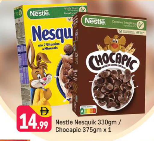 available at Shaklan  in UAE - Dubai