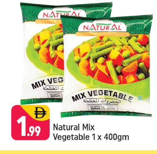 available at Shaklan  in UAE - Dubai