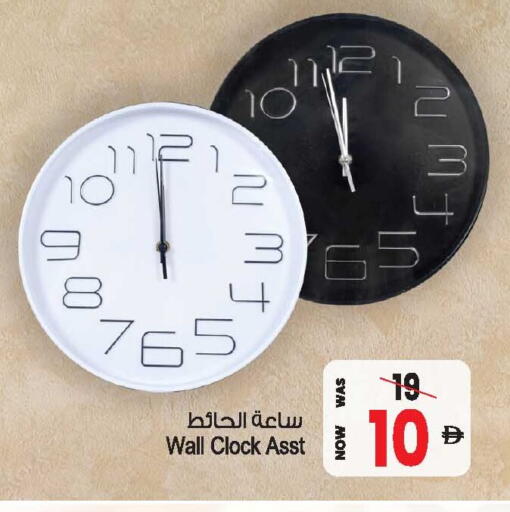 available at أنصار جاليري in الإمارات العربية المتحدة , الامارات - دبي