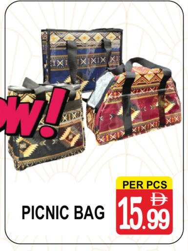 available at Friday Center in UAE - Dubai