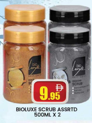 available at AL MADINA (Dubai) in UAE - Dubai