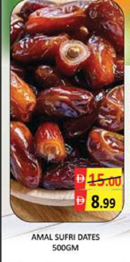 Mango available at مانجو هايبرماركت in الإمارات العربية المتحدة , الامارات - دبي