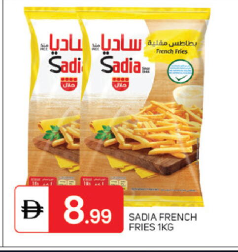 available at سوق طلال in الإمارات العربية المتحدة , الامارات - دبي