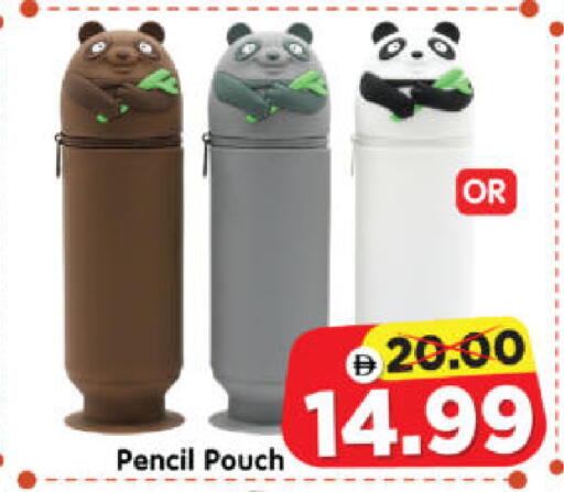 available at Al Madina Hypermarket in UAE - Abu Dhabi