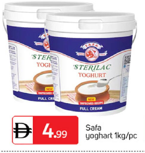 available at TALAL MARKET in UAE - Dubai