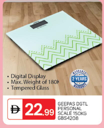 available at سوق طلال in الإمارات العربية المتحدة , الامارات - دبي